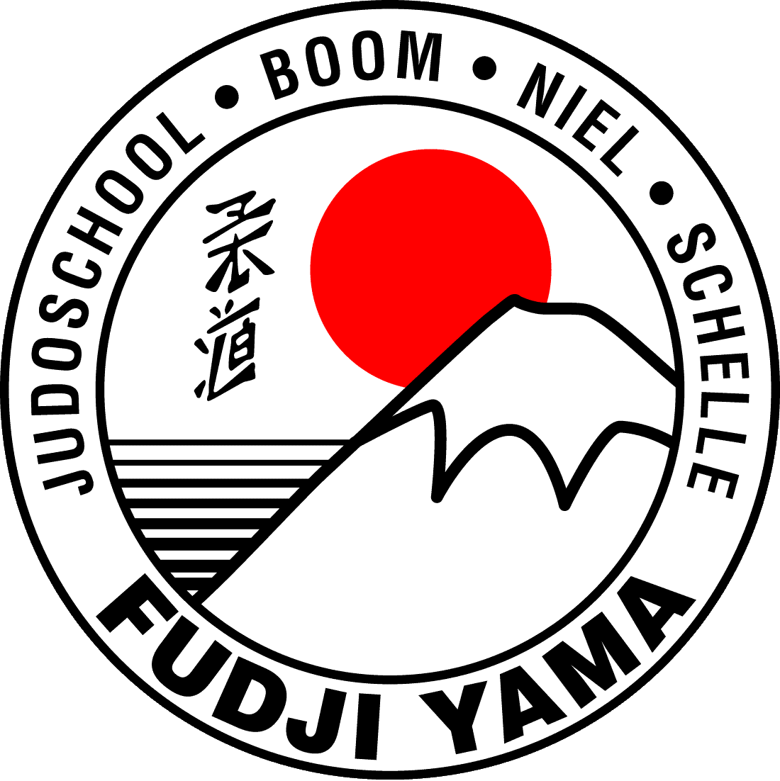 Judoschool Fudji Yama Boom - Niel - Schelle